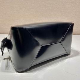 Replica Prada Bags Parda 1BA366渐变 25.5x18x13.5cm AP