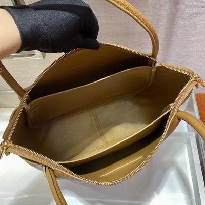 Replica Prada Bags 1BC142 2020 33x29x12cm ap
