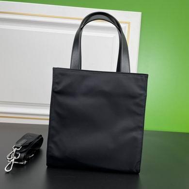 Replica Prada Bags 25.5X27X14cm 061606 YW