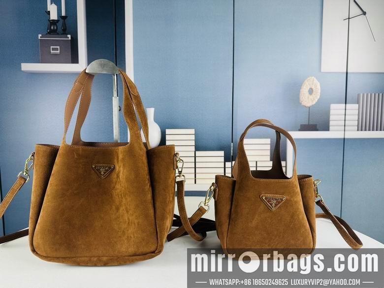 Replica Prada Bags 2455 24X29X22X11cm XMY