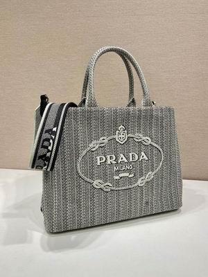 Replica Prada Bags 1BA342 21X22X10cm Ap