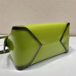 Replica Prada Bags Parda 1BA366渐变 25.5x18x13.5cm AP