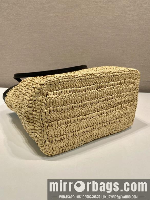 Replica Prada Bags Prada 1BG500 26x25x14cm AP