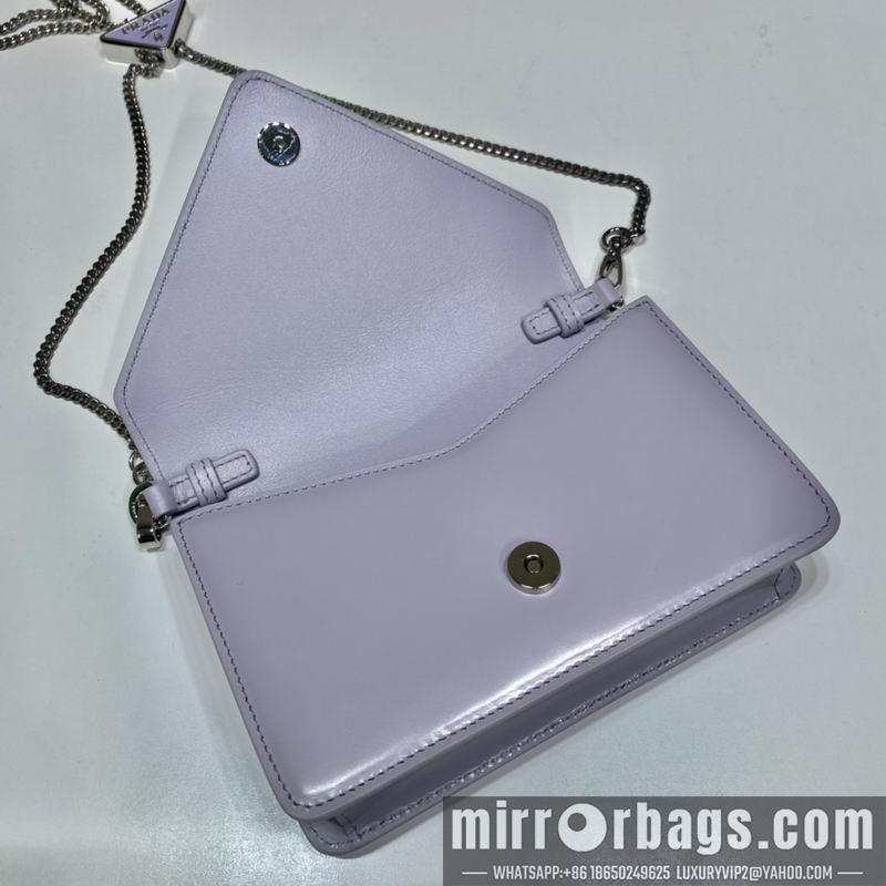 Replica Prada Bags Mario 1BH189 17x9.5x3.5m ap 01