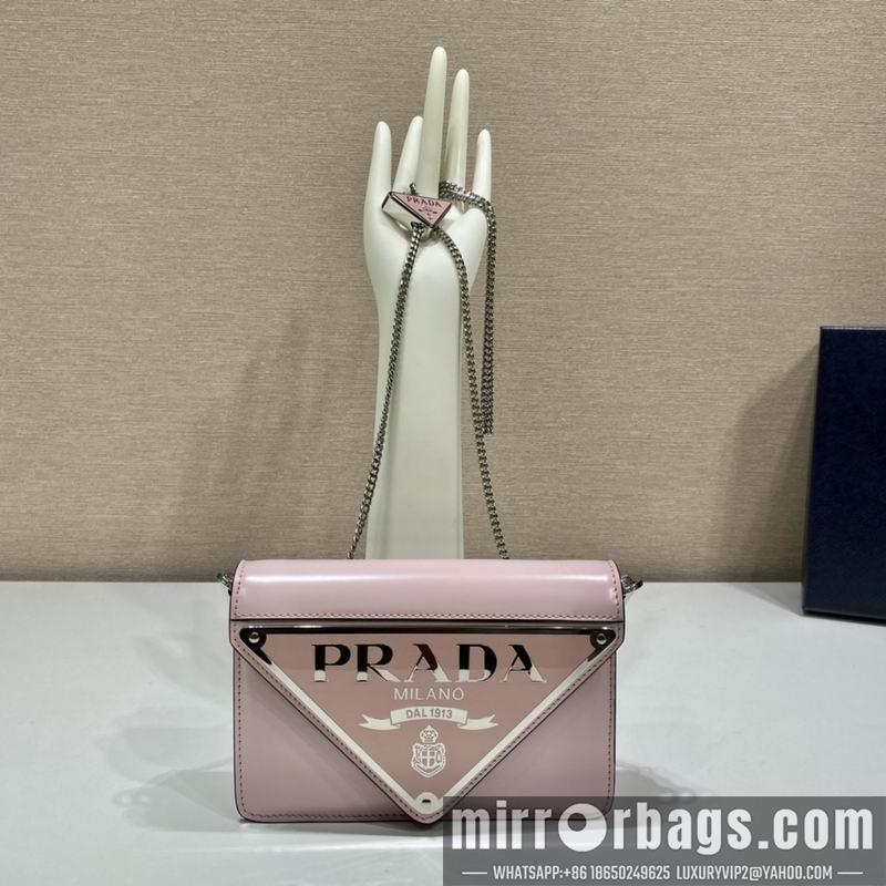 Replica Prada Bags Mario 1BH189 17x9.5x3.5m ap 01