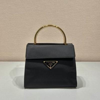 Replica Prada Bags 1BH608 21x17x12cm ap
