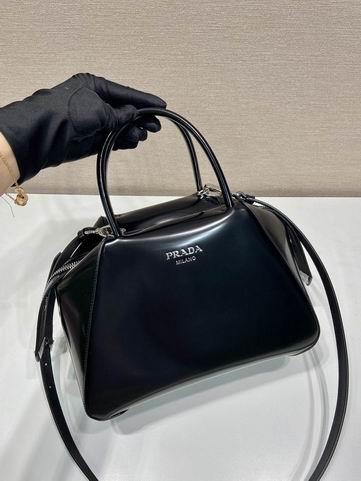 Replica Prada Bags Parda 1BA366渐变 25.5x18x13.5cm AP