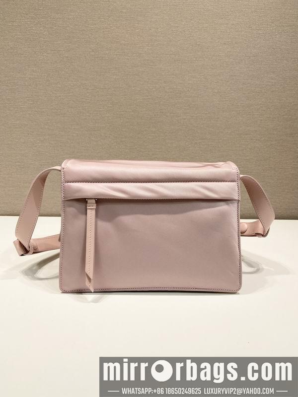 Replica Prada Bags Prada 1BD258 23.5x18x11cm AP2色