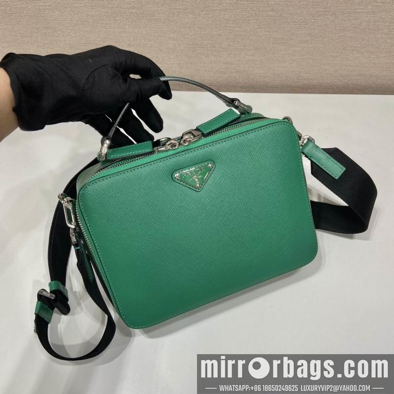 Replica Prada Bags Brique Saffiano 2VH069 22x16x6cm ap