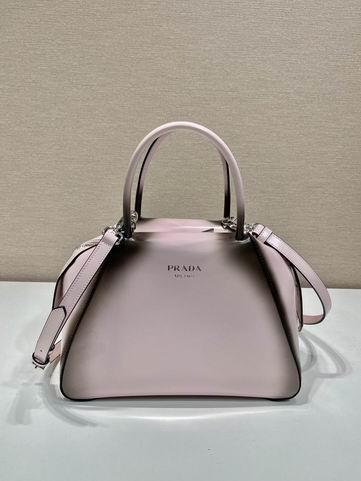 Replica Prada Bags Parda 1BA366渐变 25.5x18x13.5cm AP