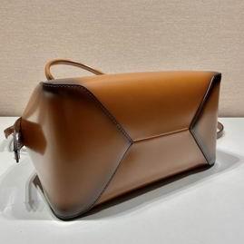 Replica Prada Bags Parda 1BA366渐变 25.5x18x13.5cm AP