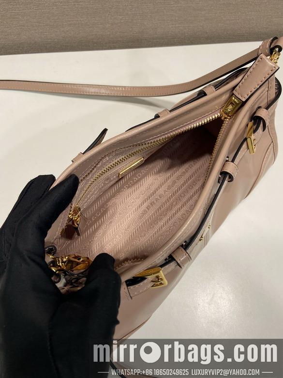 Replica Prada Bags Prada 1BA215 26x14x12cm AP