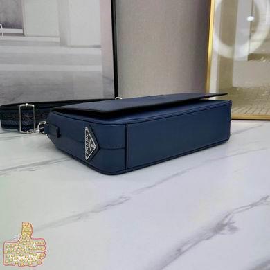 Replica Prada Bags 2106-2 26x17x7cm