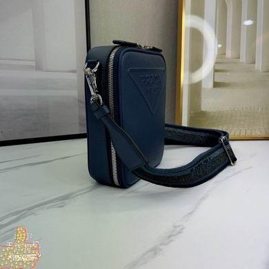 Replica Prada Bags 2106-4 16x19x5.5cm