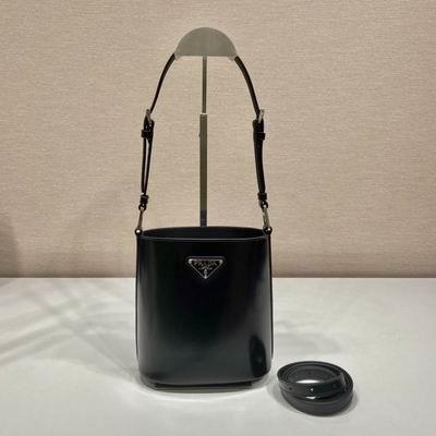 Replica Prada Bags 1BE059 17x18x10.5cm Ap