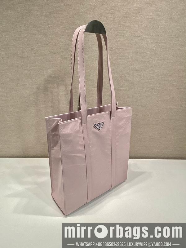Replica Prada Bags Prada tote 1BG459 30x30x8.5cm AP5色