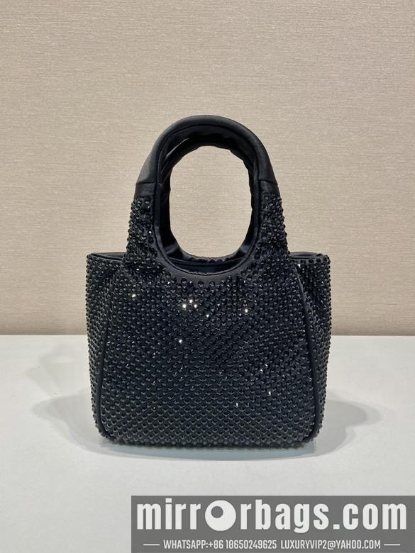 Replica Prada Bags Prada 1BA349 18x16x10cm AP