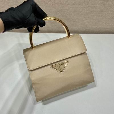 Replica Prada Bags 1BH608 21x17x12cm ap