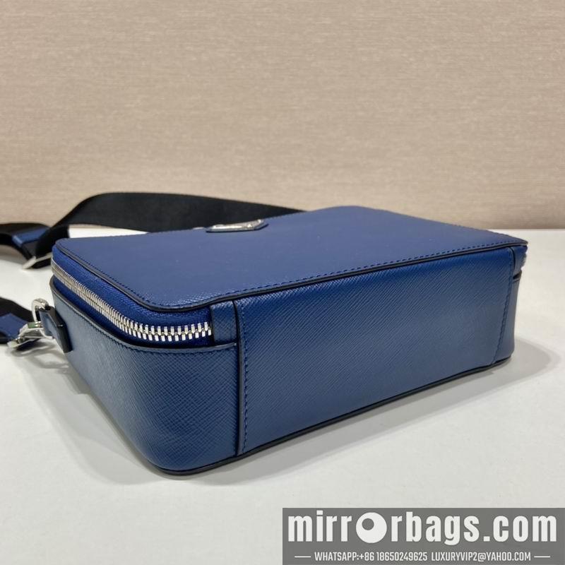 Replica Prada Bags Brique Saffiano 2VH069 22x16x6cm ap