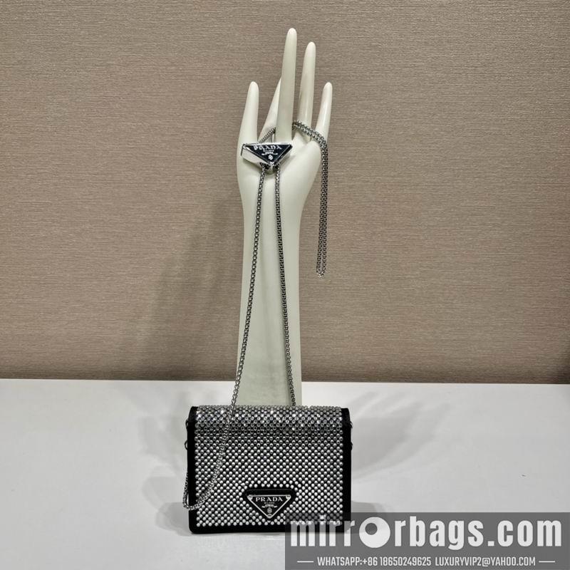 Replica Prada Bags Duchesse 1MR024 11.5x8cm ap