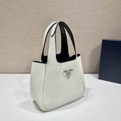 Replica Prada Bags Mini 1BA349 18x16x10cm ap
