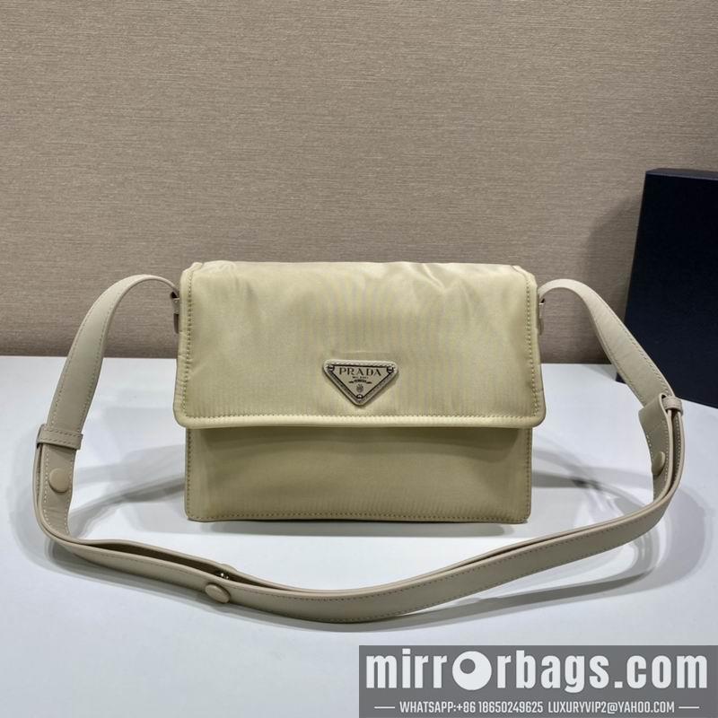 Replica Prada Bags 1BD258 23.5x18x11cm 08