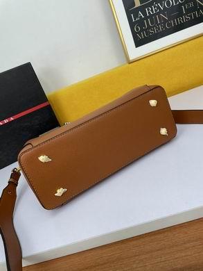 Replica Prada Bags 5007 30X22X12 ww