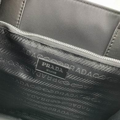 Replica Prada Bags 25.5X27X14cm 061606 YW