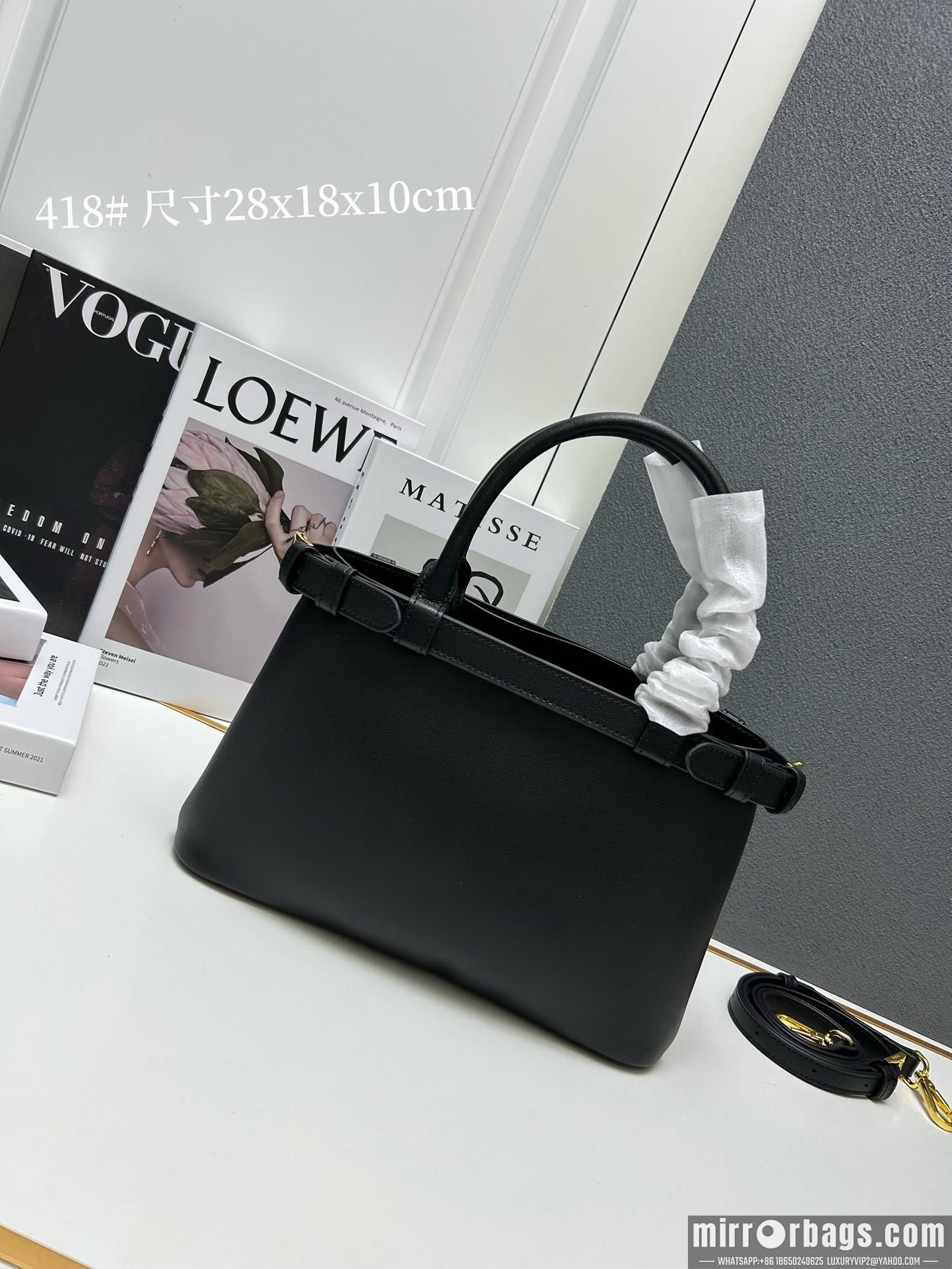 Replica Prada Bags Prada 1BA418 28x18x10.5cm ww