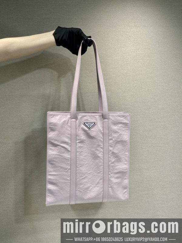 Replica Prada Bags Prada tote 1BG459 30x30x8.5cm AP5色