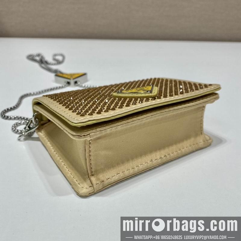 Replica Prada Bags Duchesse 1MR024 11.5x8cm ap