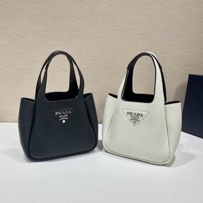 Replica Prada Bags Mini 1BA349 18x16x10cm ap