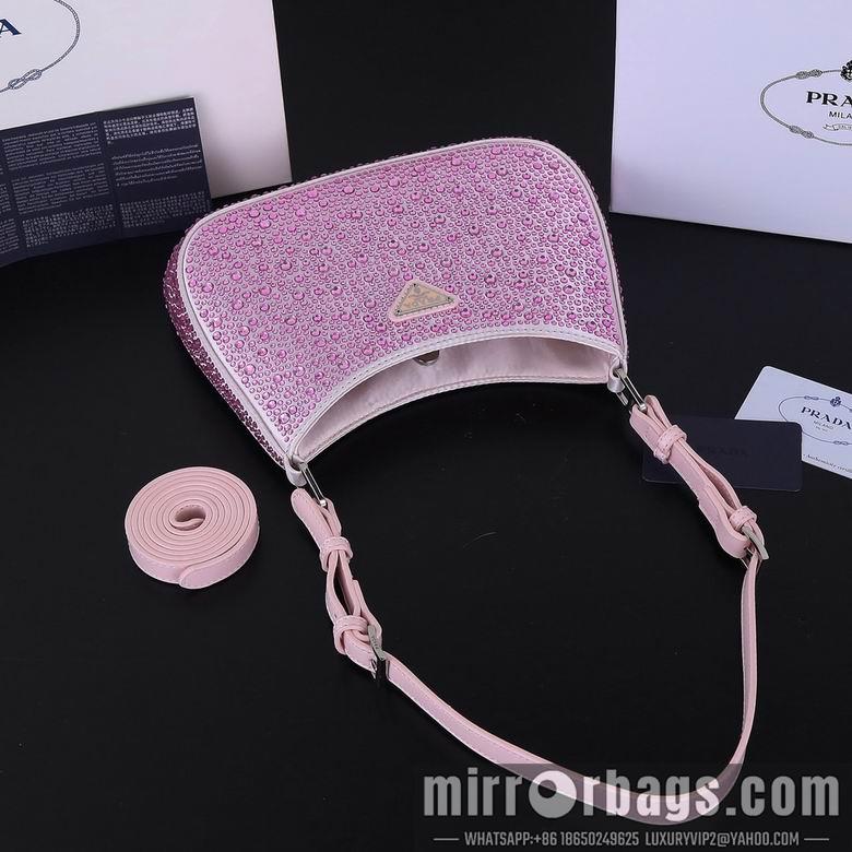 Replica Prada Bags 8801 22X18X5cm XM 4colour