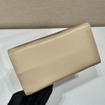 Replica Prada Bags 1BH608 21x17x12cm ap