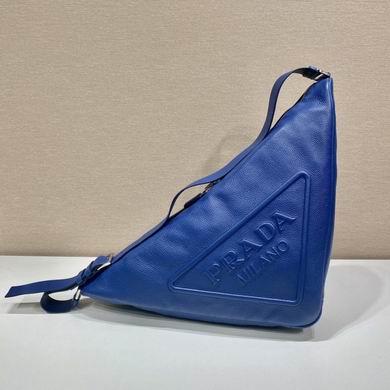 Replica Prada Bags 2VY007 22.5X31X28cm XM  2colour
