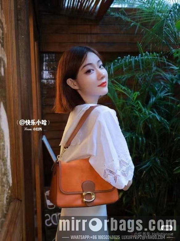 Replica Coach Bags c5261 26x16.5x9cm CN 4