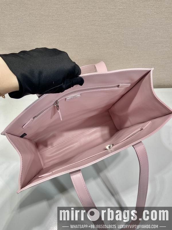 Replica Prada Bags Prada tote 1BG459 30x30x8.5cm AP5色