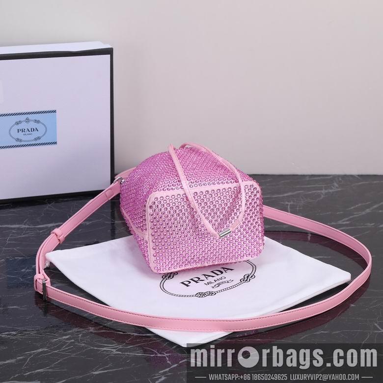 Replica Prada Bags 1011 16X21X10cm XM 4colour