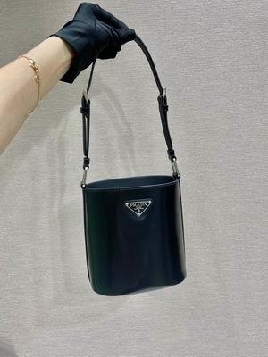 Replica Prada Bags 1BE059 17x18x10.5cm Ap