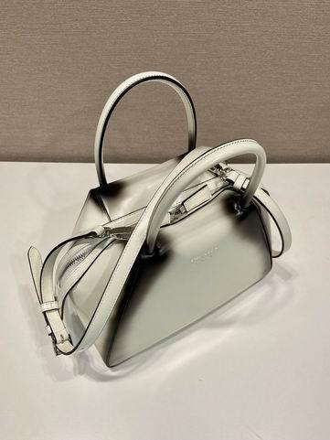 Replica Prada Bags Parda 1BA366渐变 25.5x18x13.5cm AP