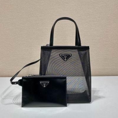 Replica Prada Bags Tote 1BG417 20x22x8cm s17x11cm ap 05