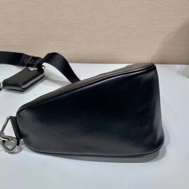 Replica Prada Bags 1BH190 26X14X12cm XM  3colour