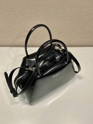 Replica Prada Bags Parda 1BA366渐变 25.5x18x13.5cm AP