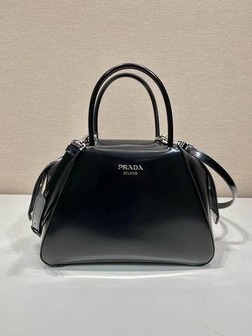 Replica Prada Bags Parda 1BA366渐变 25.5x18x13.5cm AP
