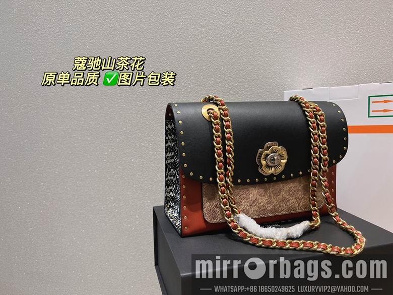 Replica Coach Bags Parker 26x15cm CN2