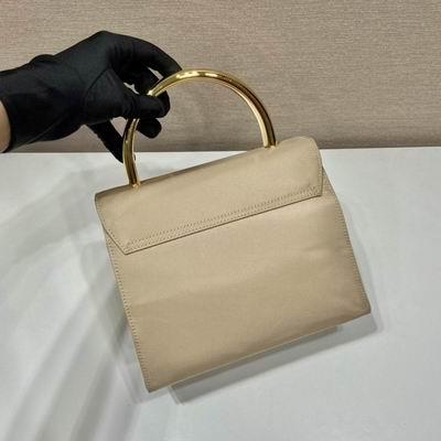 Replica Prada Bags 1BH608 21x17x12cm ap