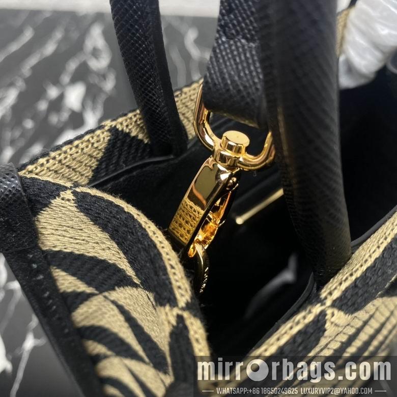 Replica Prada Bags 1BA355 17X19X6cm YG 6