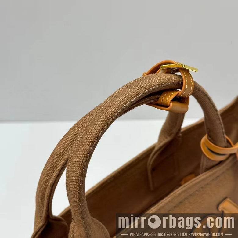 Replica Prada Bags 31X24X13cm 052907 YG 7