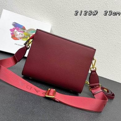Replica Prada Bags 2128 23X18X9cm XM 2