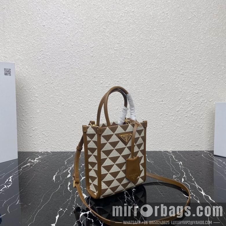 Replica Prada Bags 1BA355 17X19X6cm YG 5